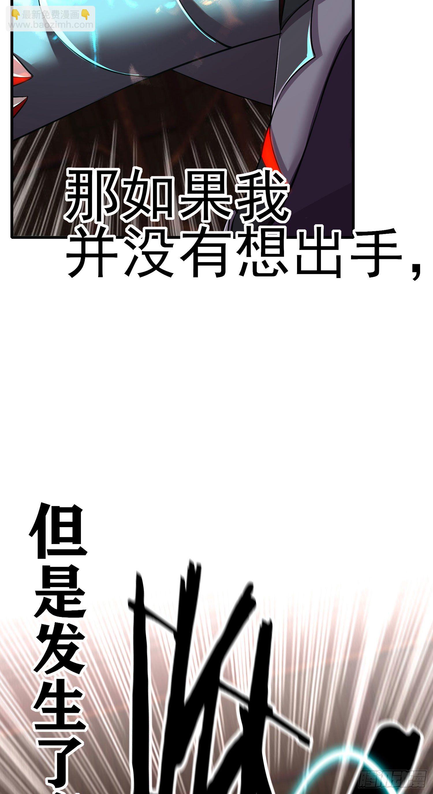 夫妻间会做的事(1/2)-第8话