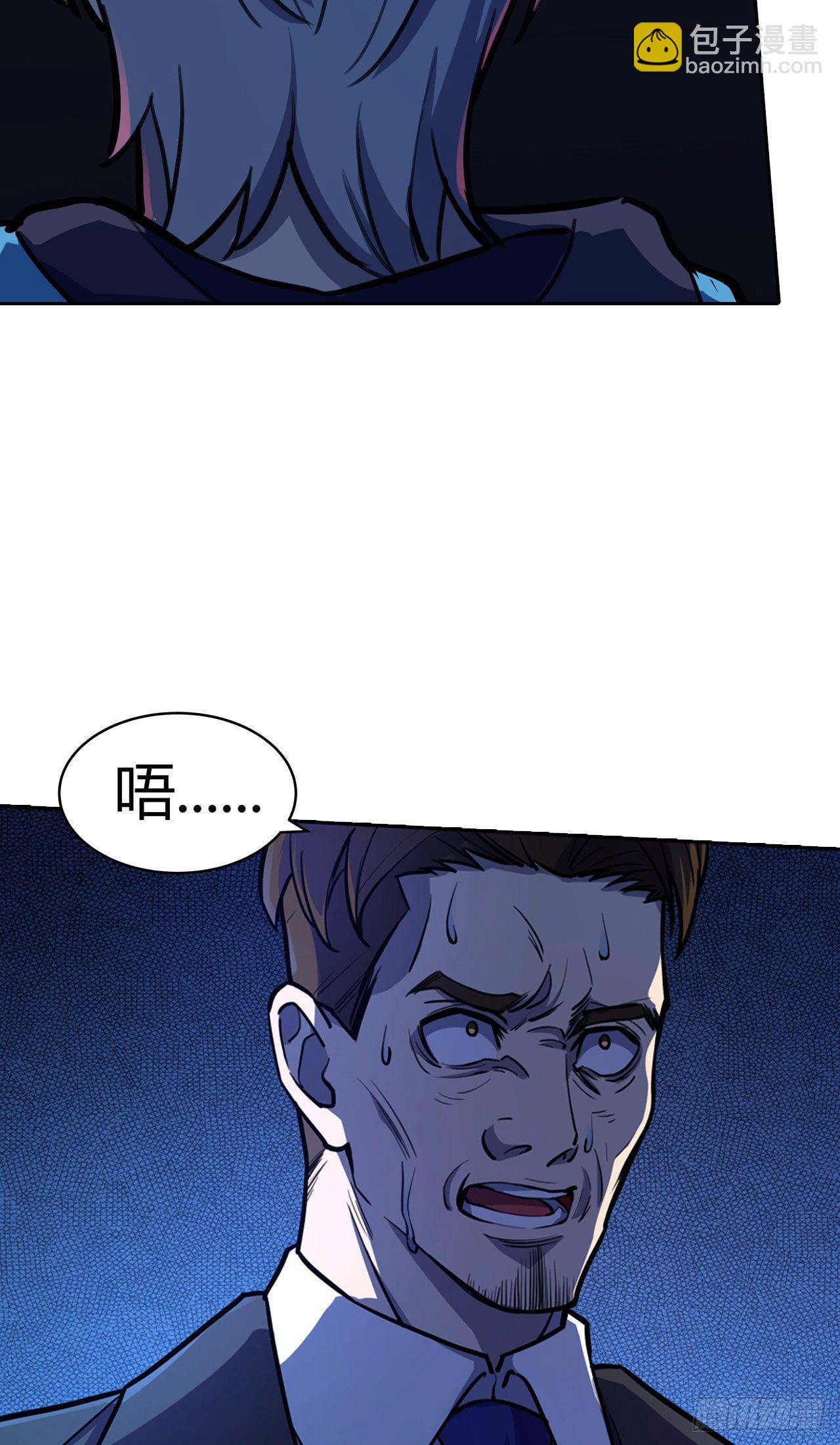 第15话：不要沉溺于过去-第16话