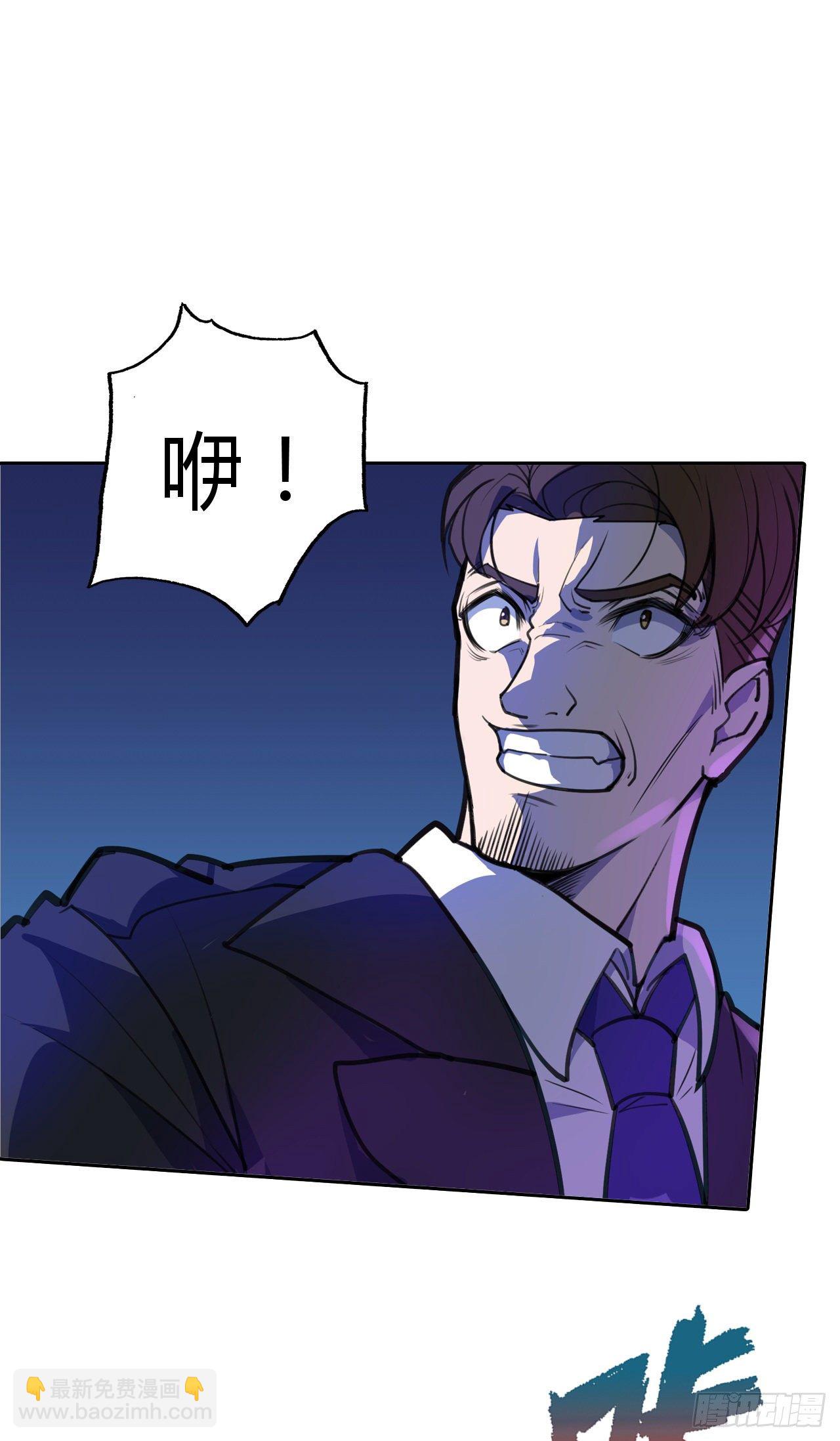 第15话：不要沉溺于过去-第16话