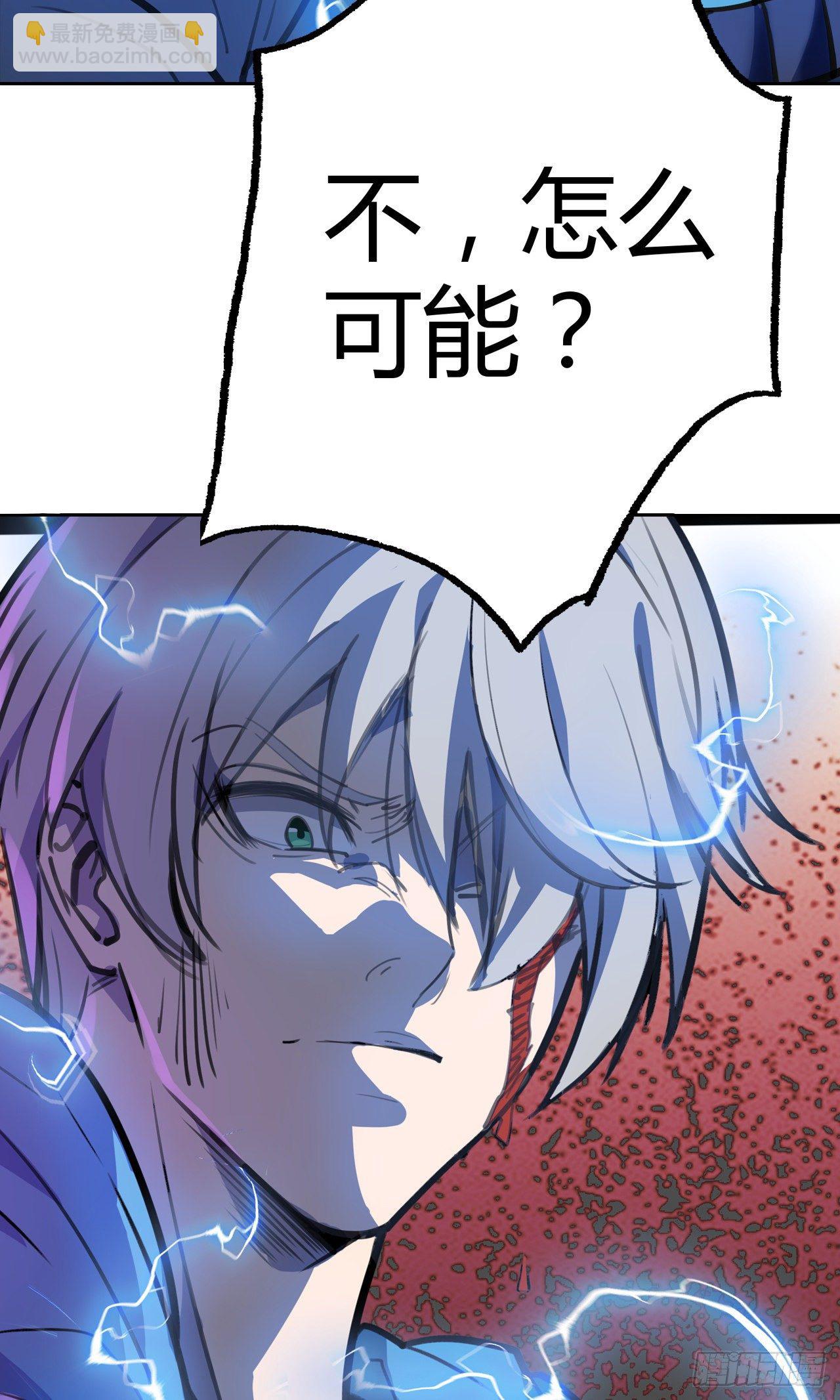 第15话：不要沉溺于过去-第16话
