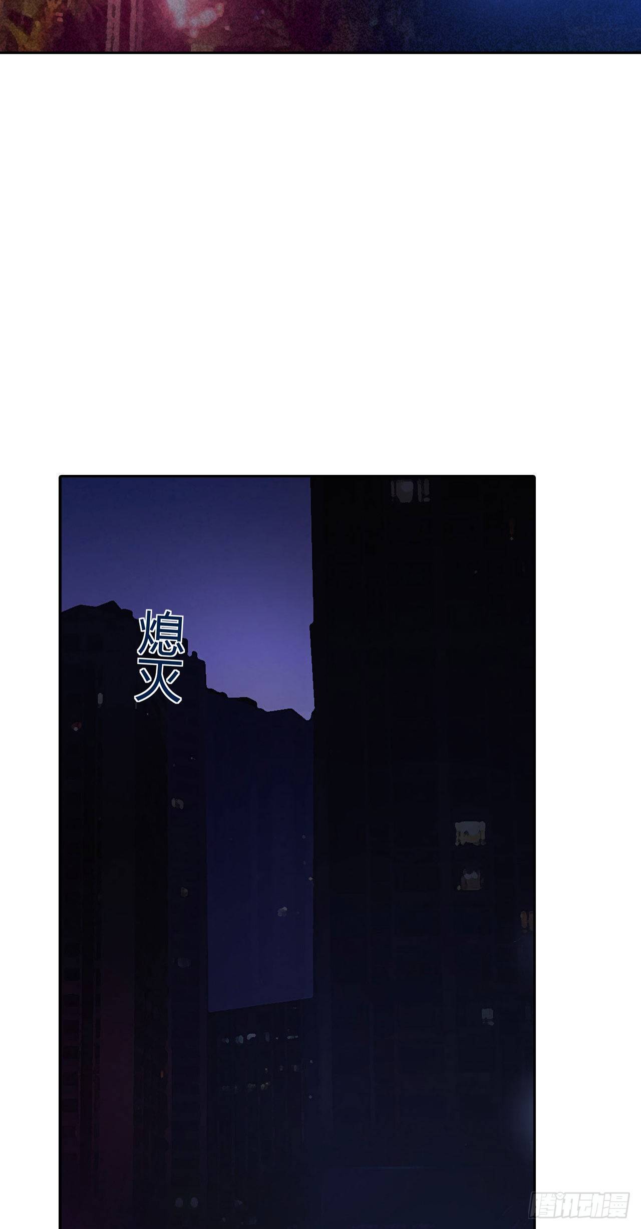 第15话：不要沉溺于过去-第16话