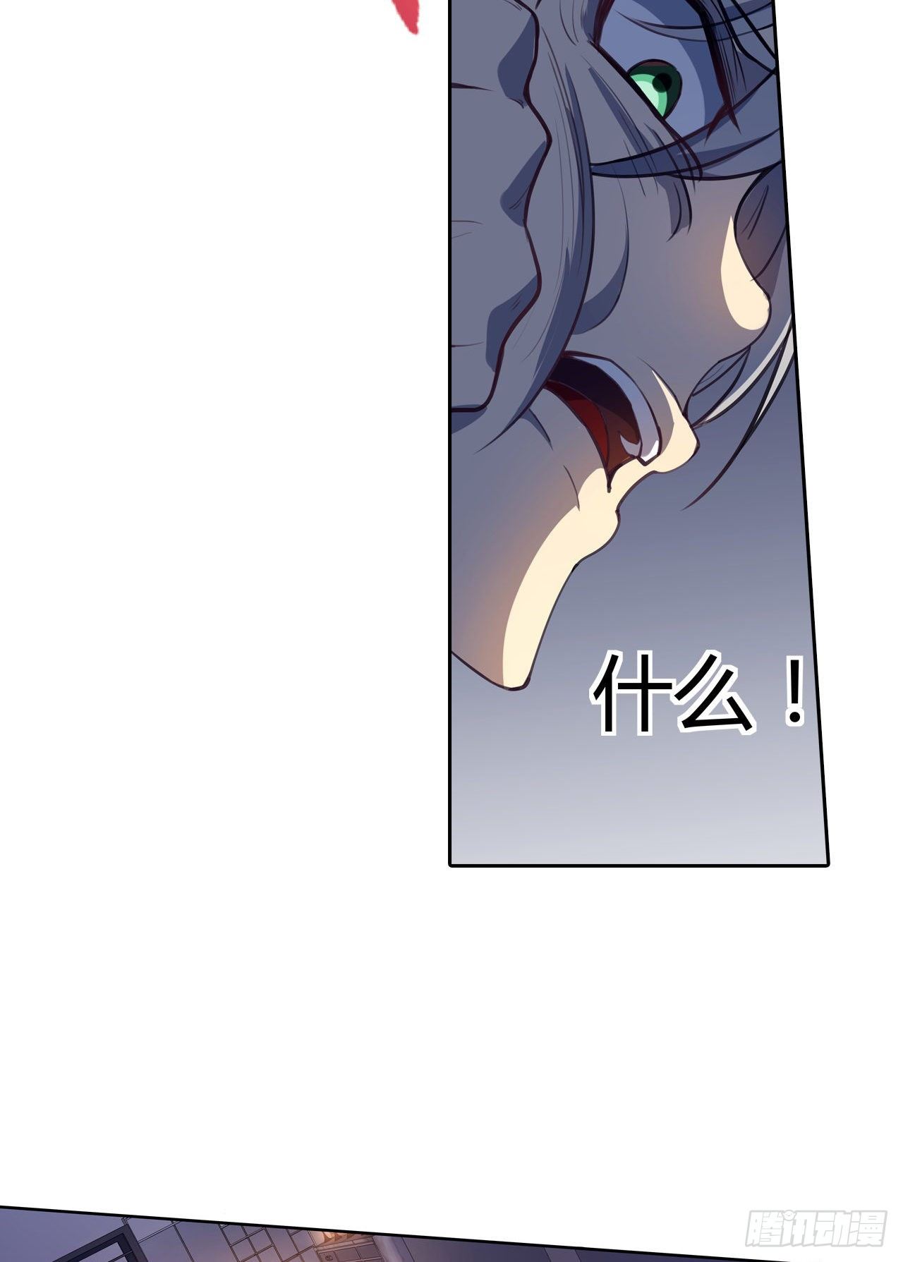 第23话：牛刀小试-第26话
