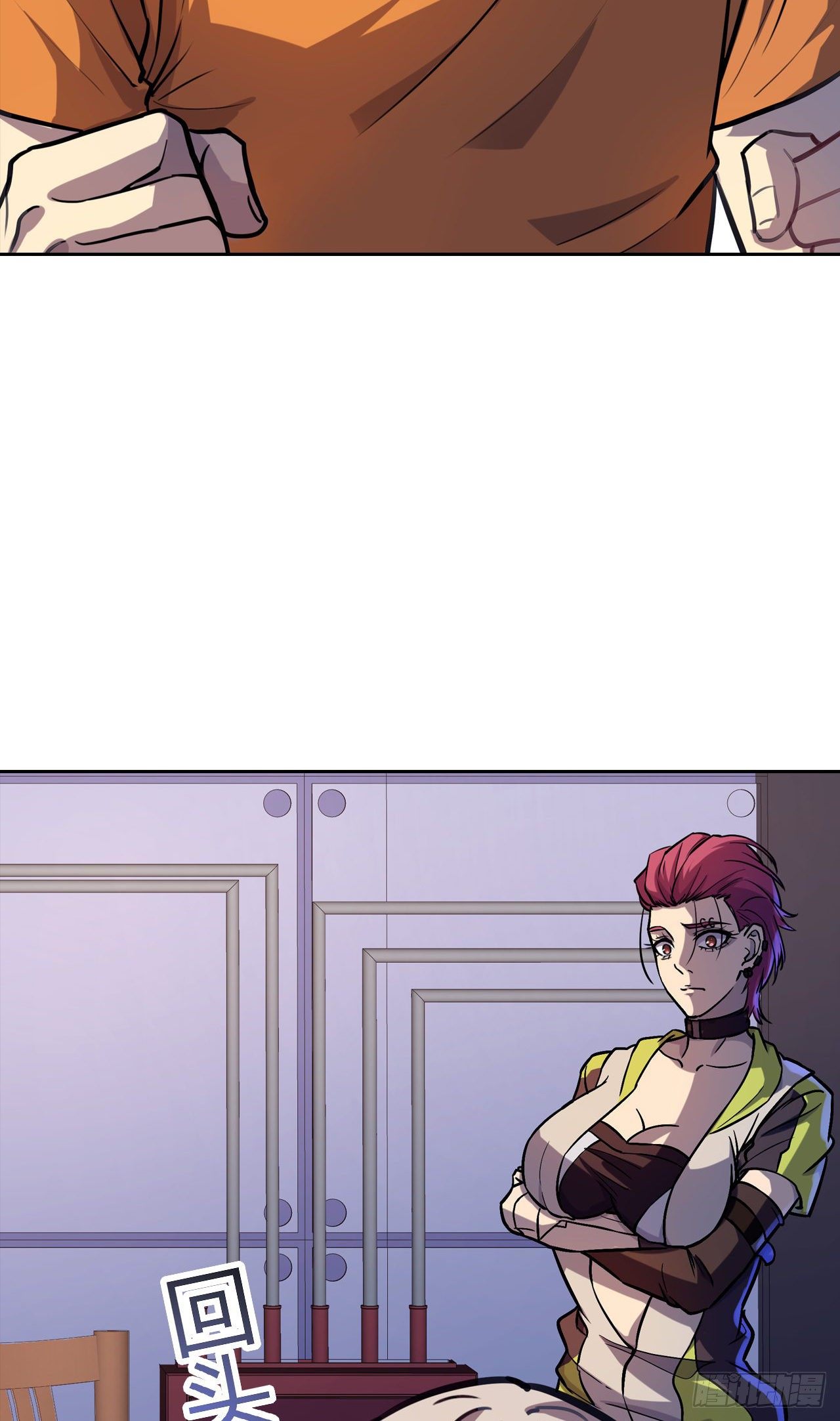 第27话：命具&middot;狐光诛世-第30话