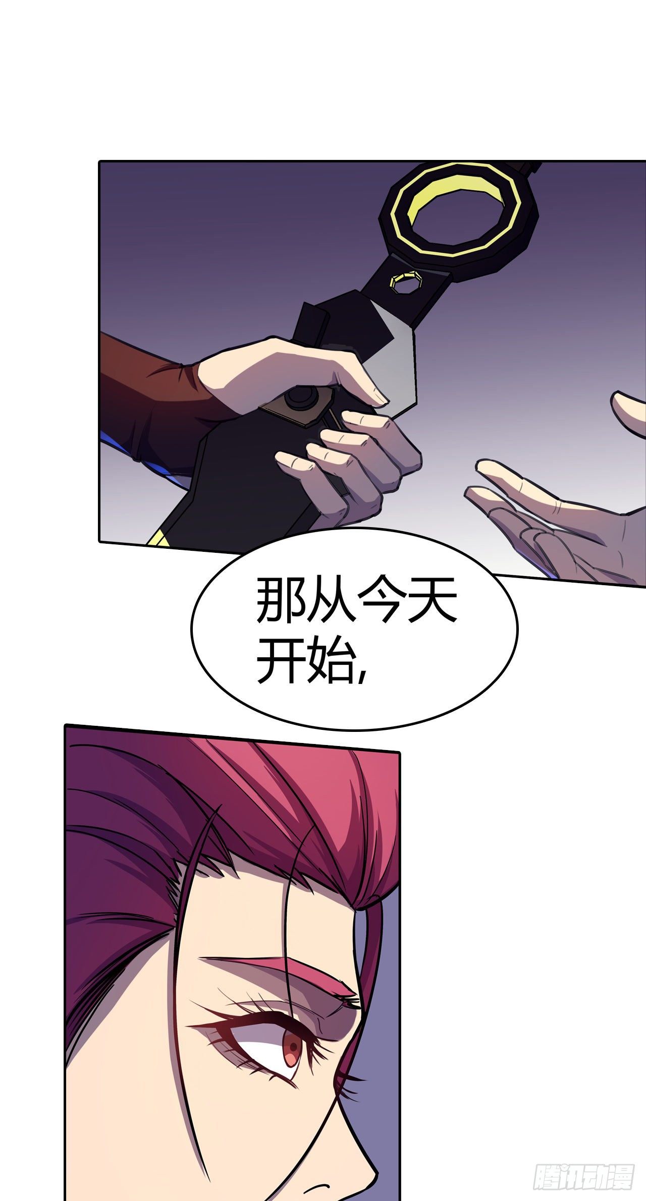 第27话：命具&middot;狐光诛世-第30话