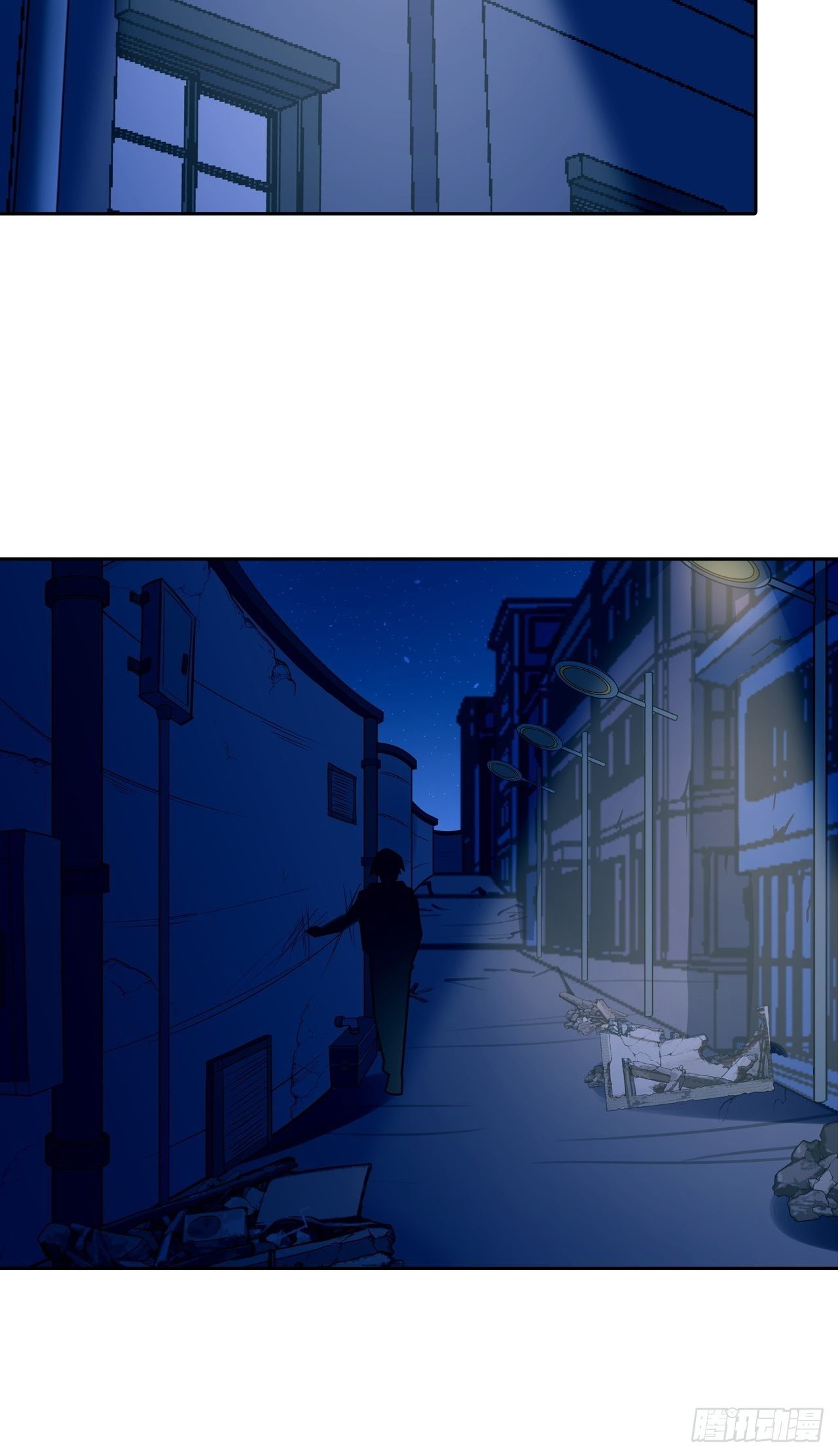 第3话：顶替-第4话