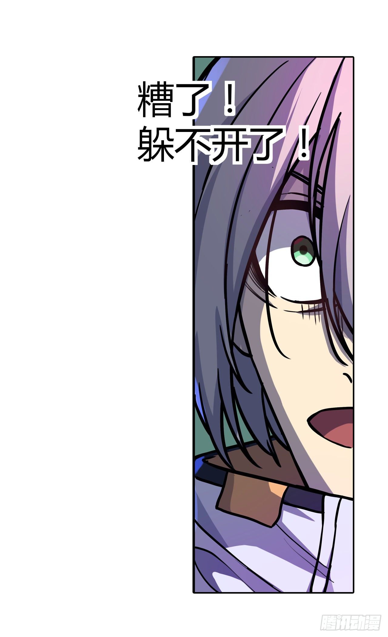 第36话：猫猫VS少女-第40话