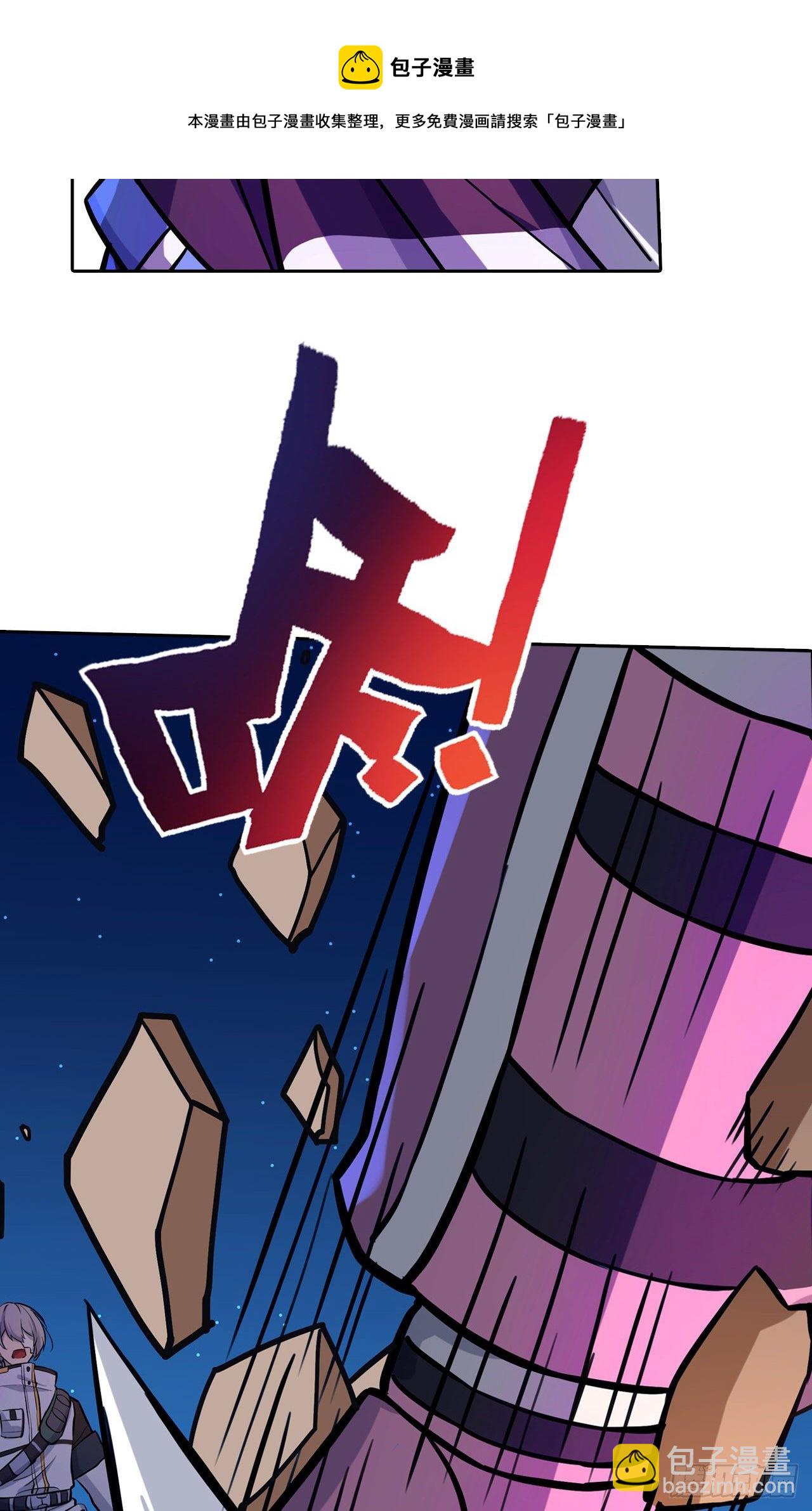 第36话：猫猫VS少女-第40话