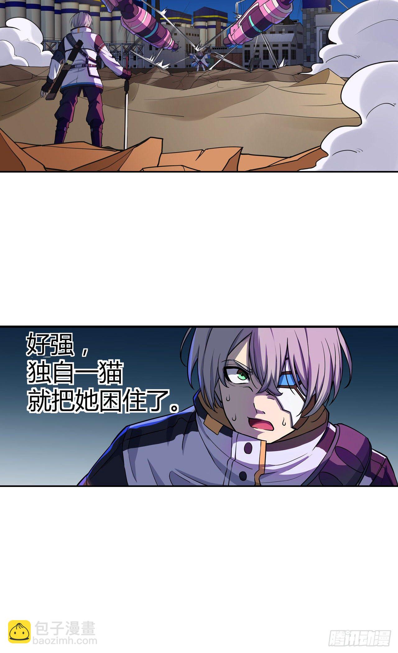第36话：猫猫VS少女-第40话