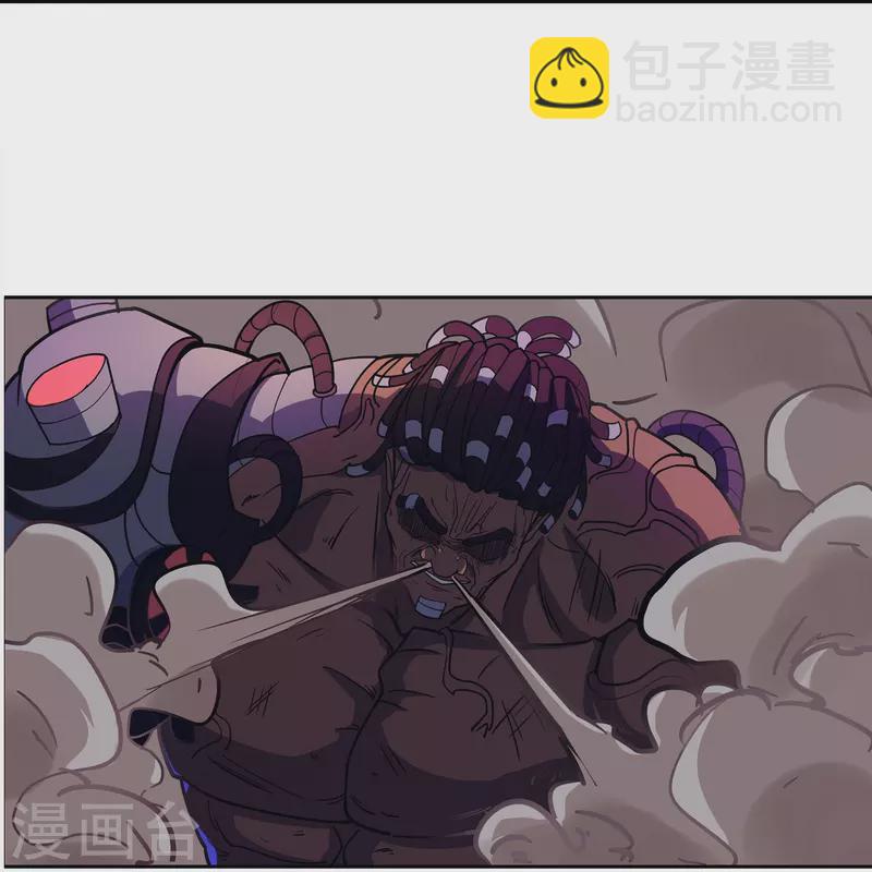 第43话 肉体极限-第44话