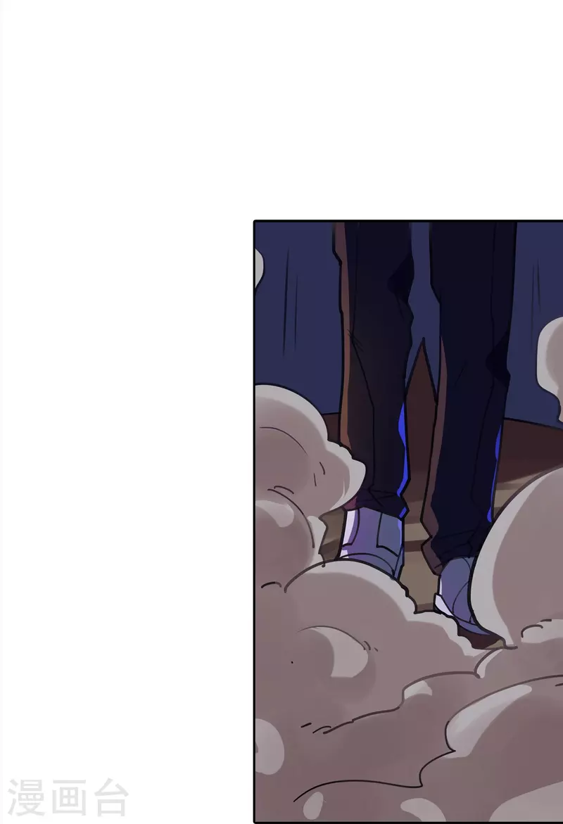 第43话 肉体极限-第44话