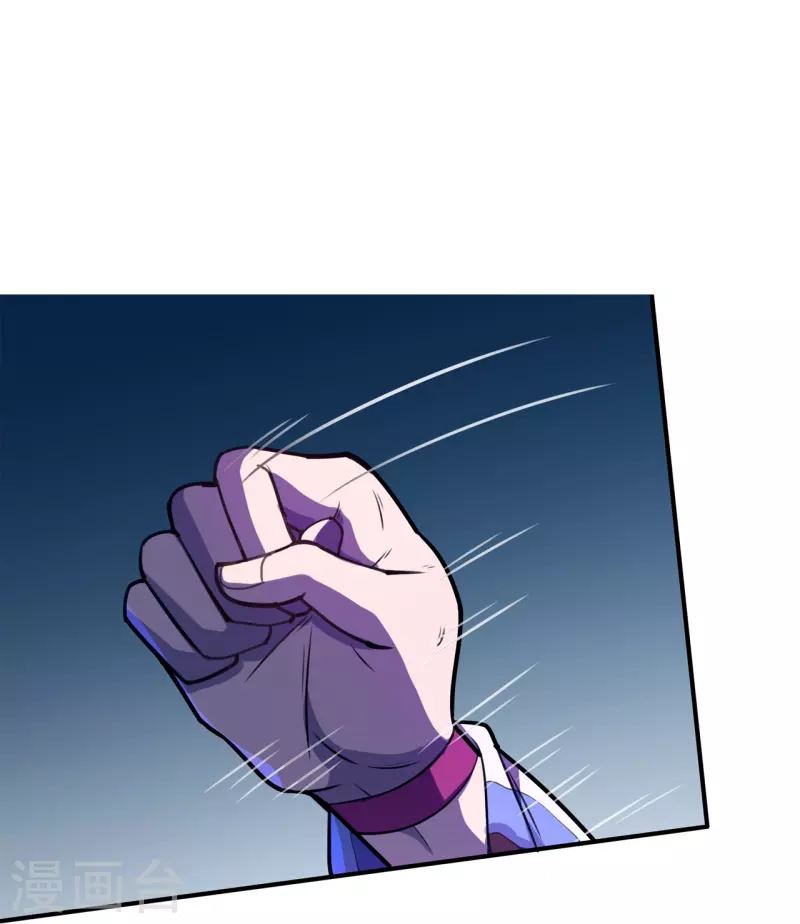 第47话 捉活的！-第48话