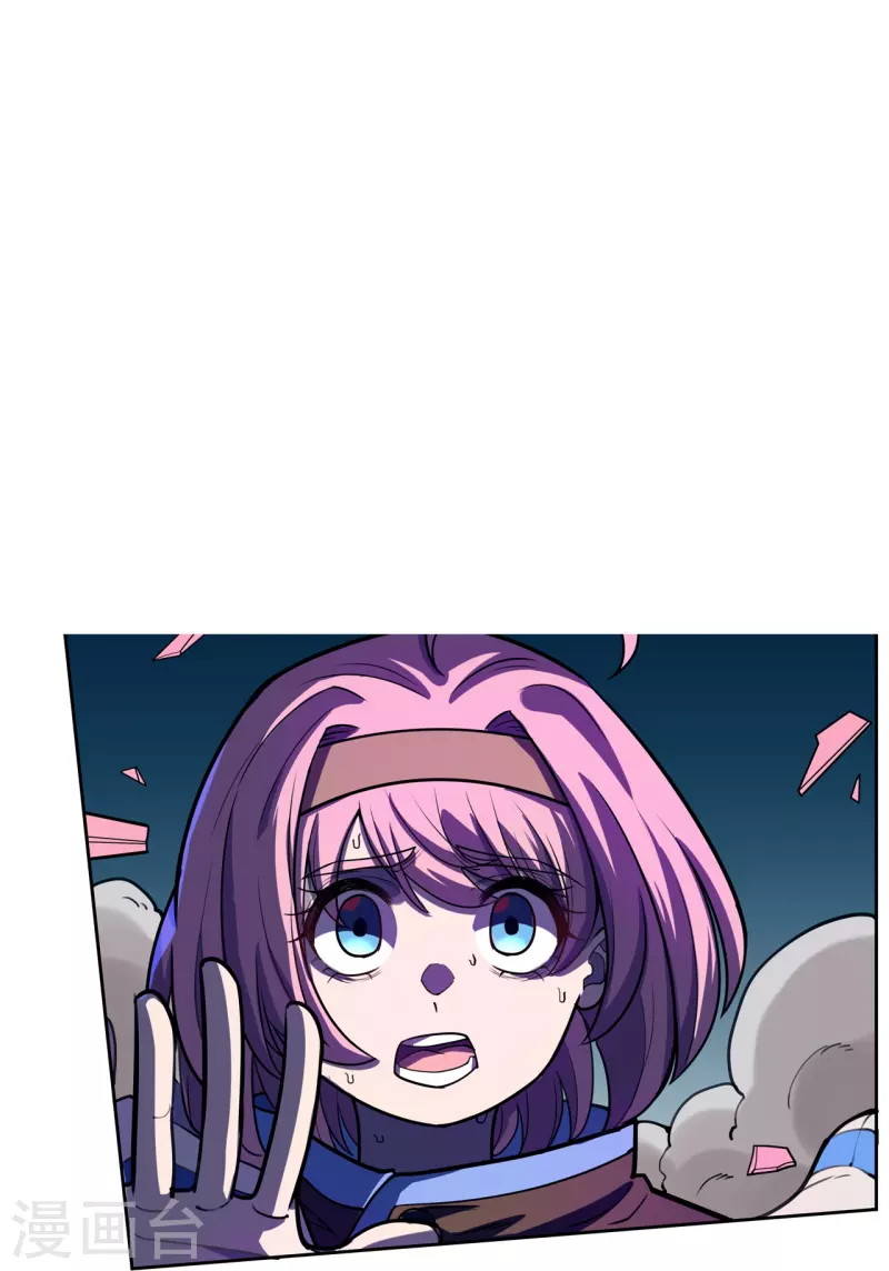 第47话 捉活的！-第48话