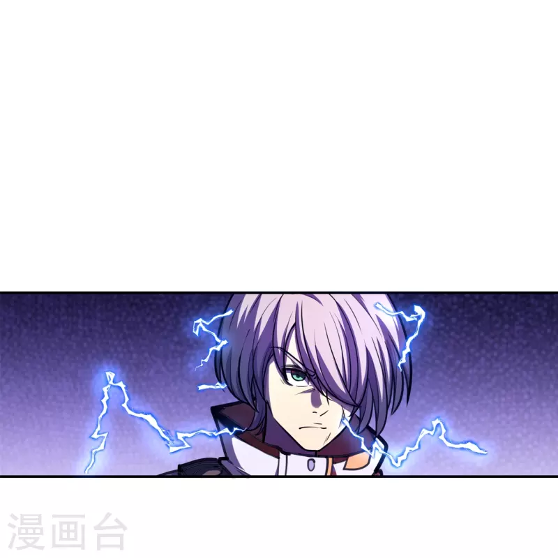 第47话 捉活的！-第48话