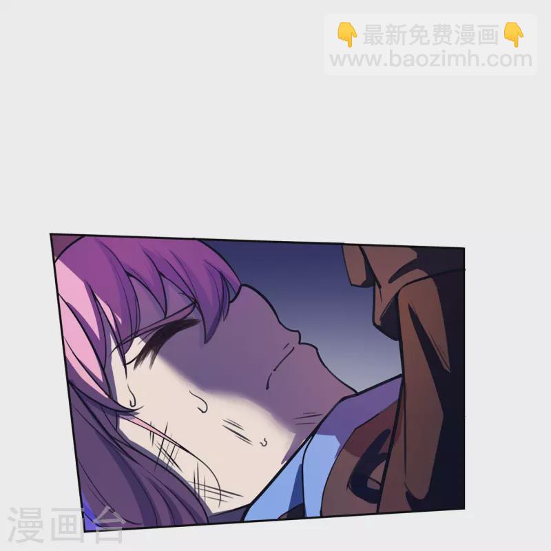 第49话 讨厌你！-第50话
