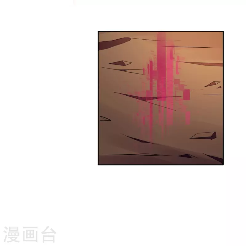 第49话 讨厌你！-第50话