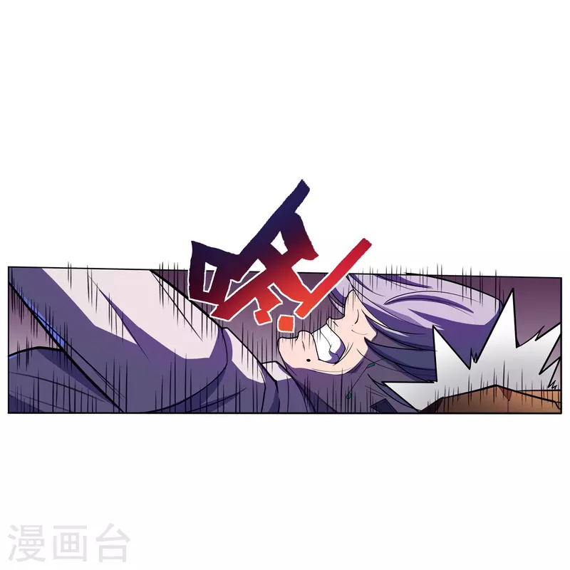 第49话 讨厌你！-第50话