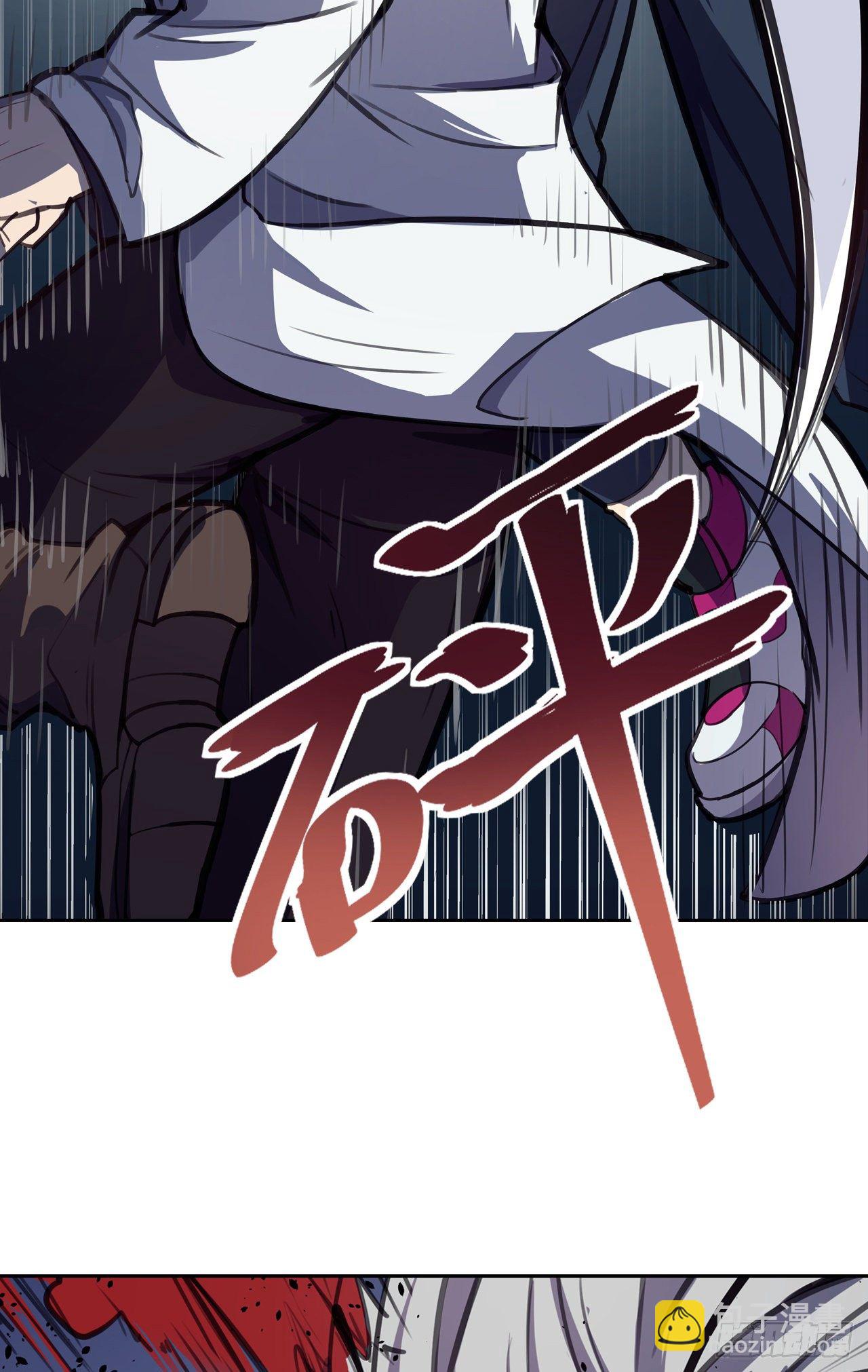 第5话：结束了-第6话