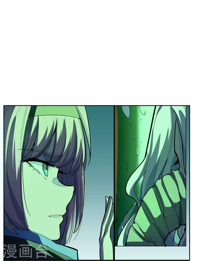 第51话 反击的机会-第52话