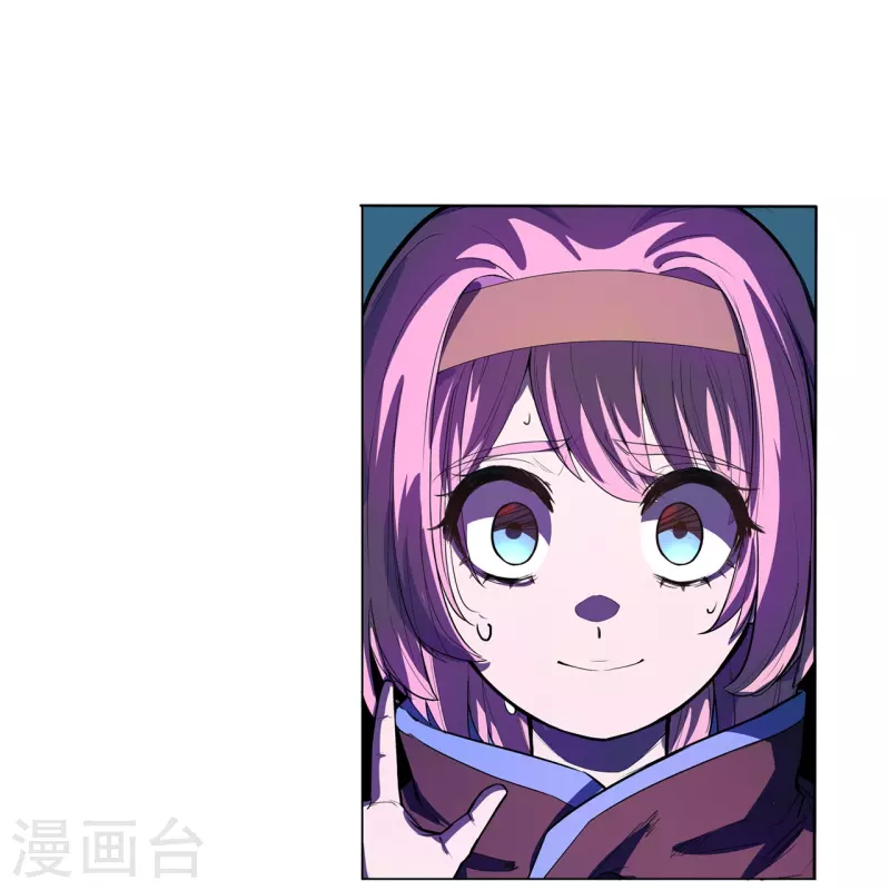 第51话 反击的机会-第52话