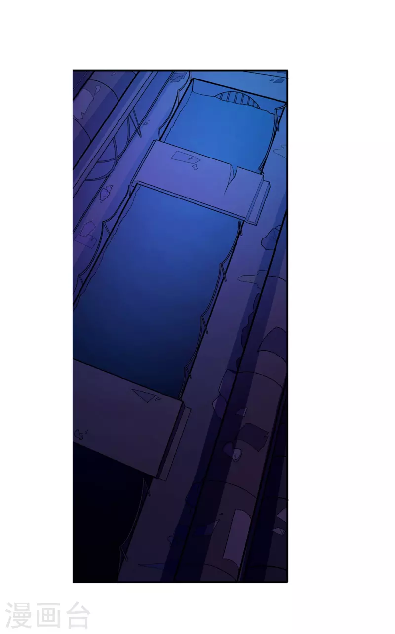 第51话 反击的机会-第52话