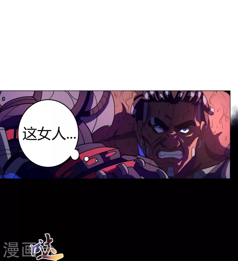 第51话 反击的机会-第52话