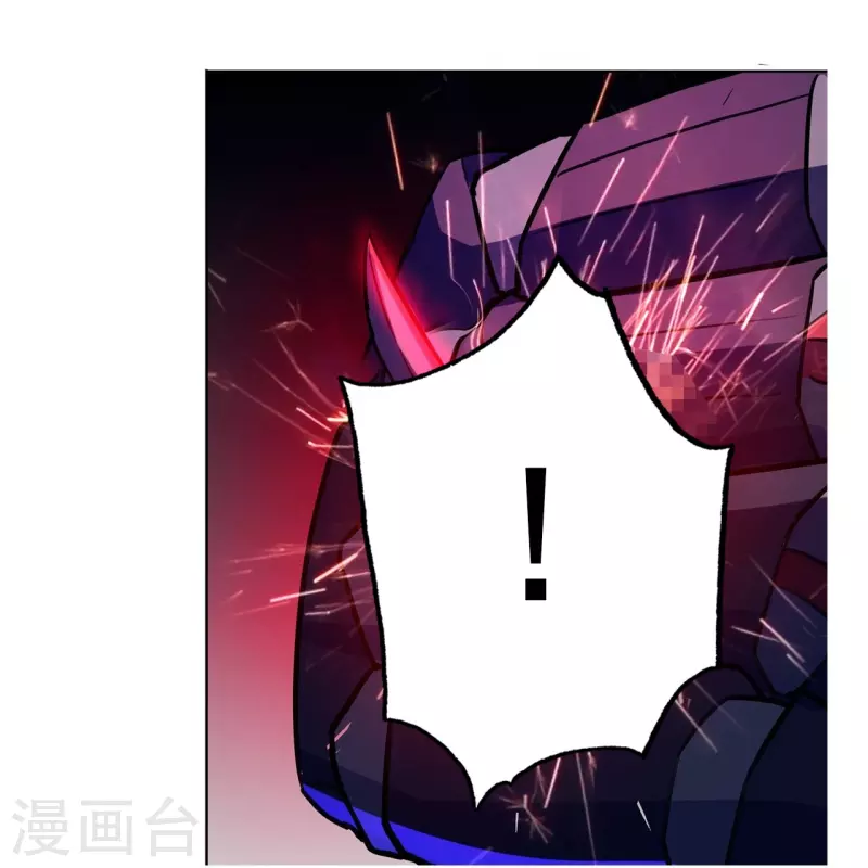 第53话 太天真了-第54话