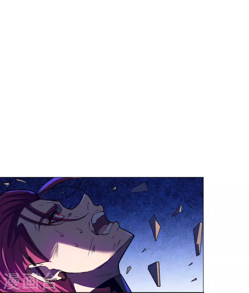 第53话 太天真了-第54话