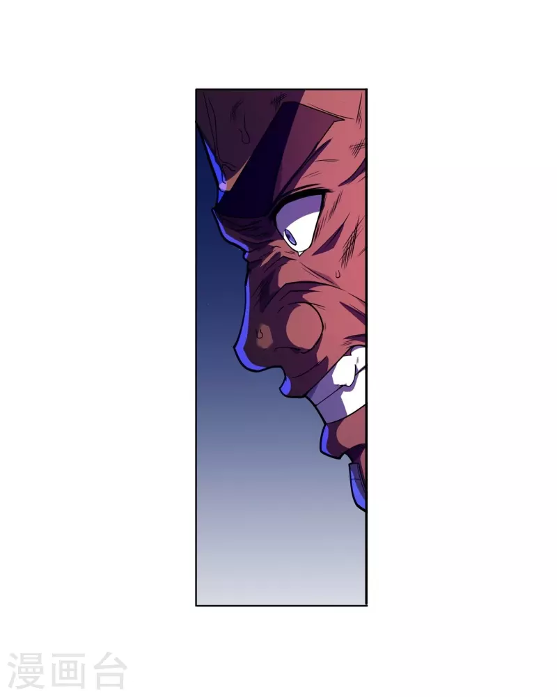 第55话 买回信用-第56话