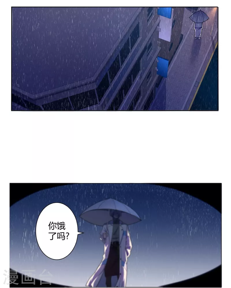 第63话 来大闹一场吧-第64话
