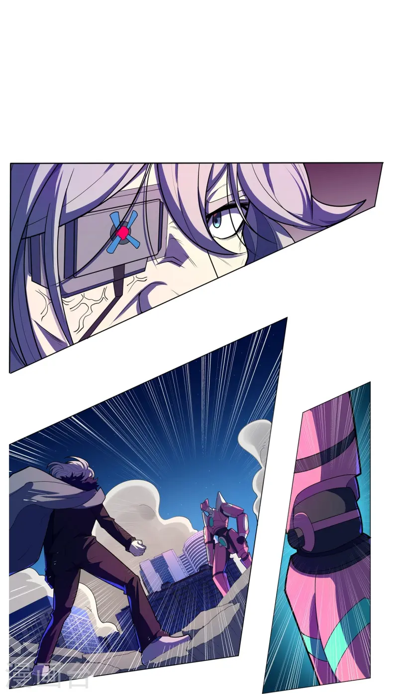 第65话 第一次合作-第66话