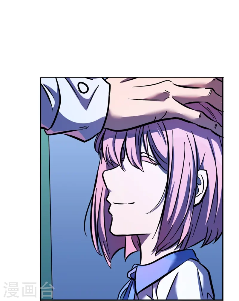第67话 初见端倪-第68话
