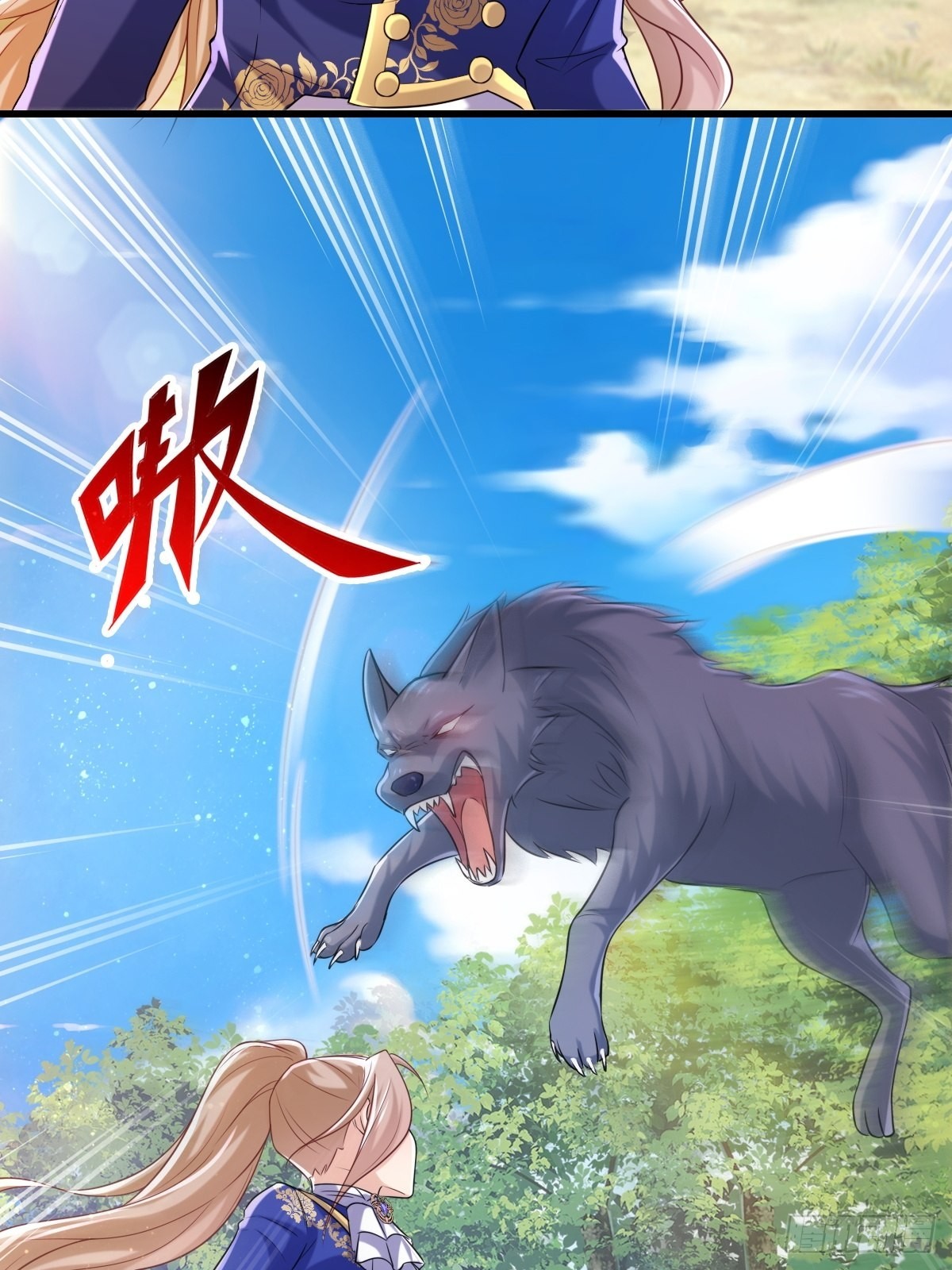16：拦腰举起-第18话