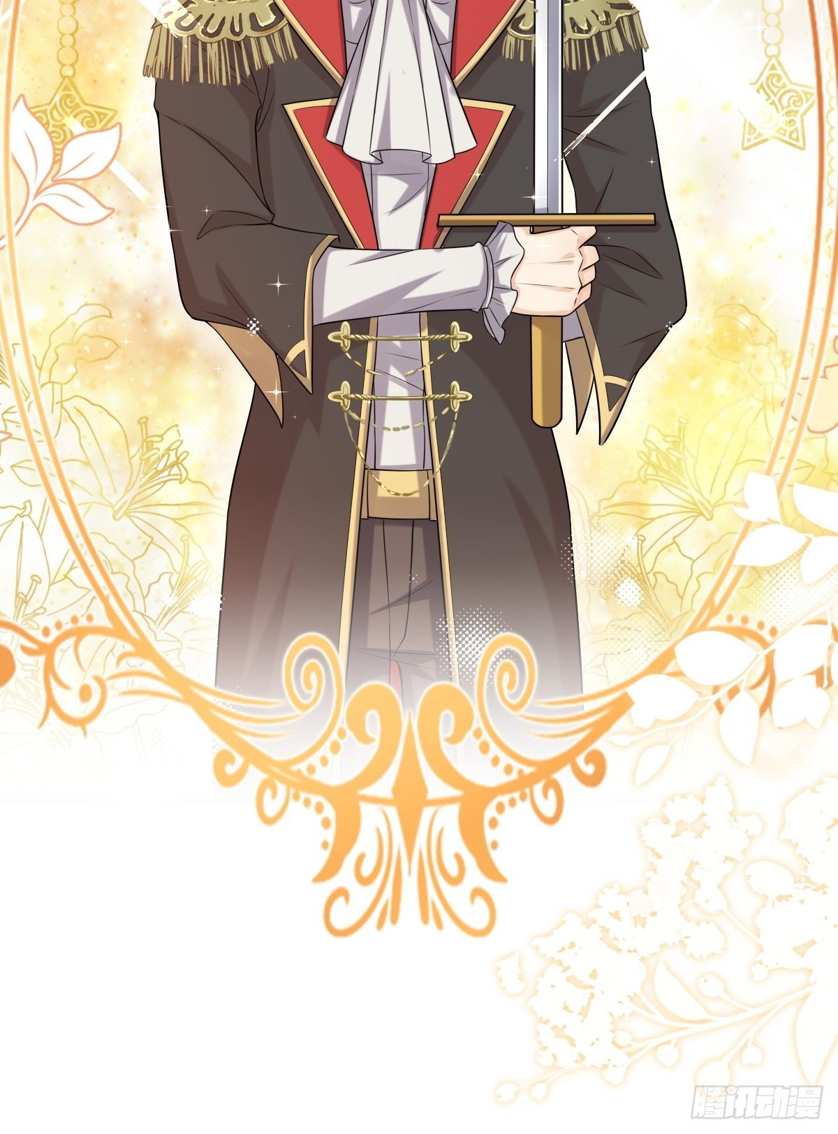 18：轻薄魔王的代价-第20话
