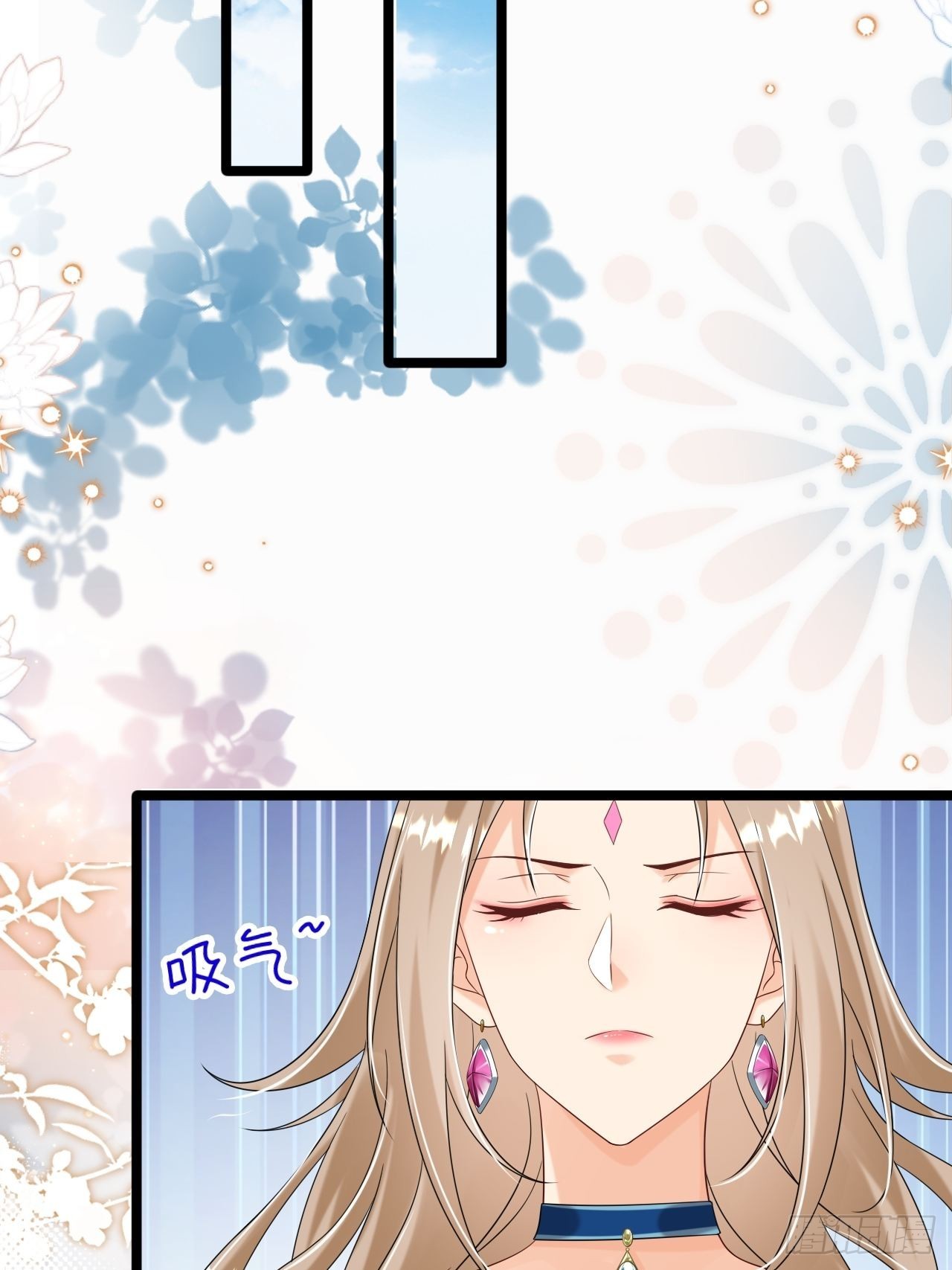 22：他是谁？(1/2)-第24话