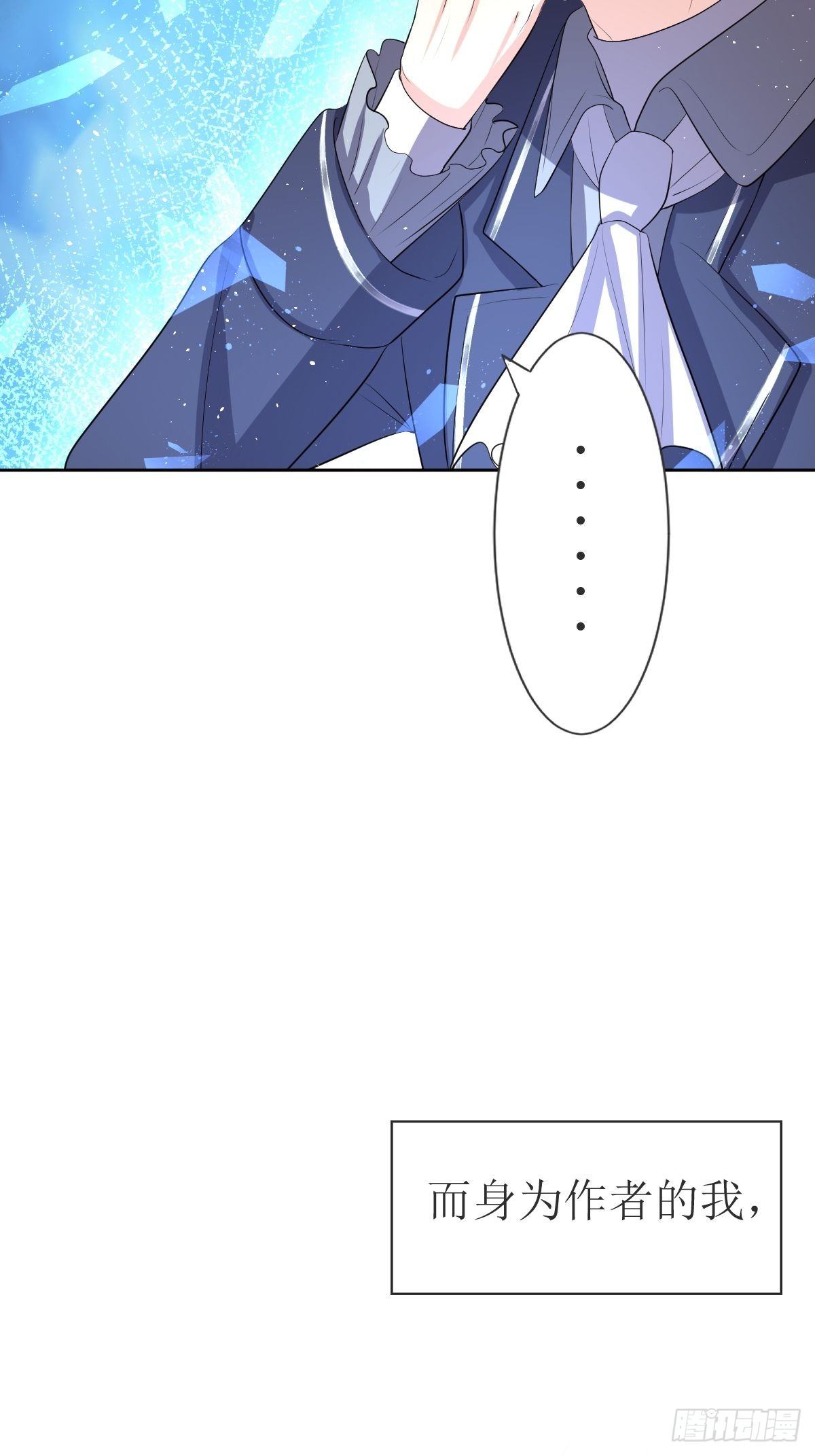 02：被活埋了-第4话