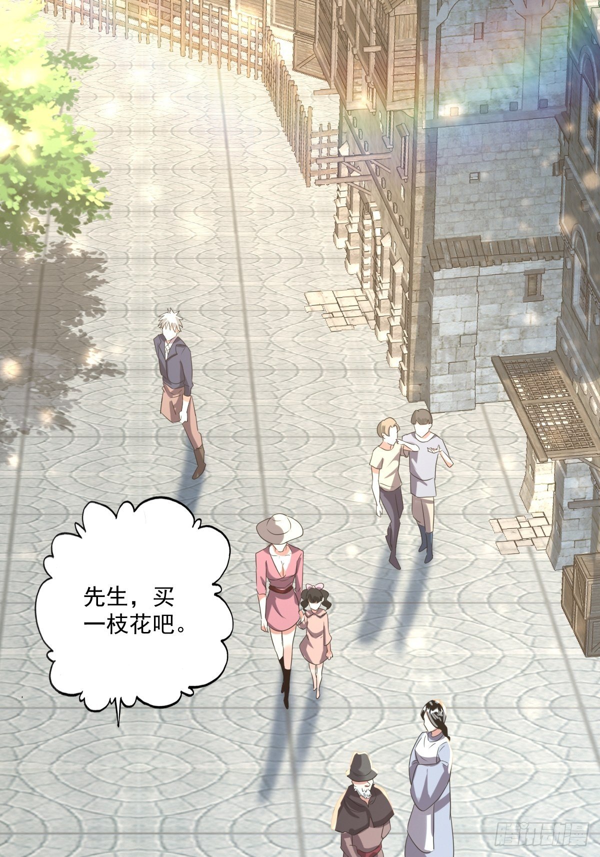 04：我们关系超坏的-第6话