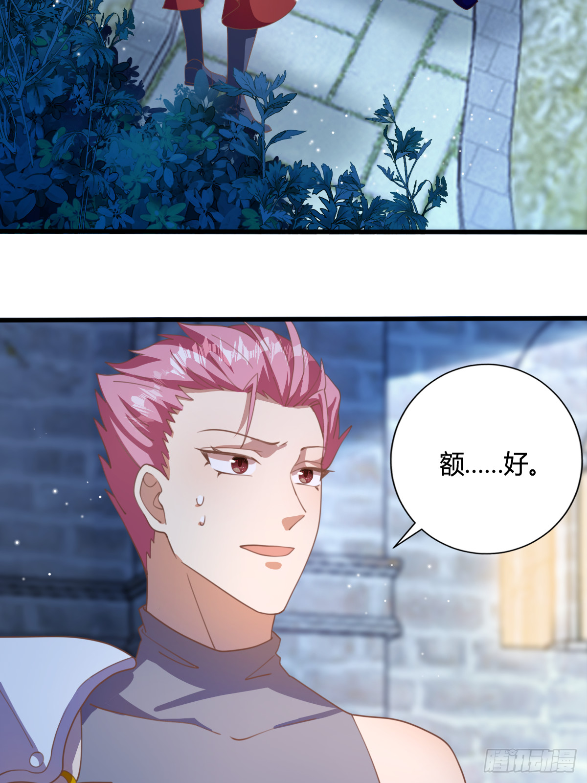 54 月下的双人舞-第56话