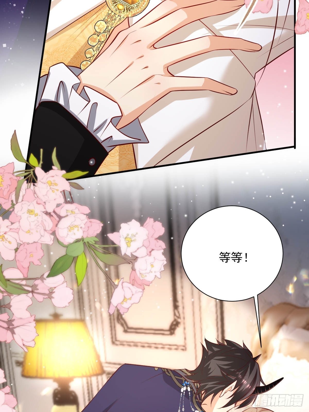 56 老师教你-第58话