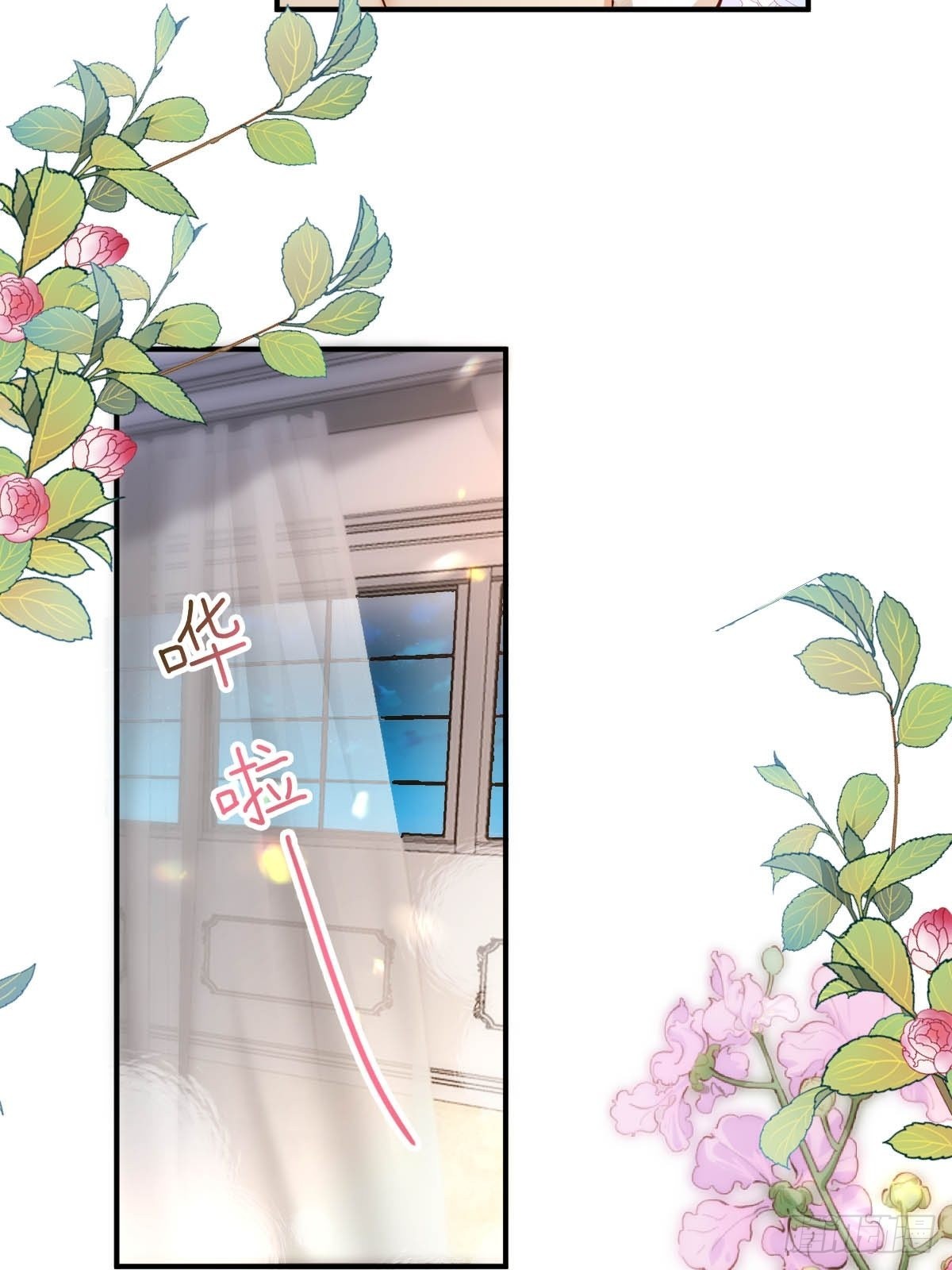 56 老师教你-第58话
