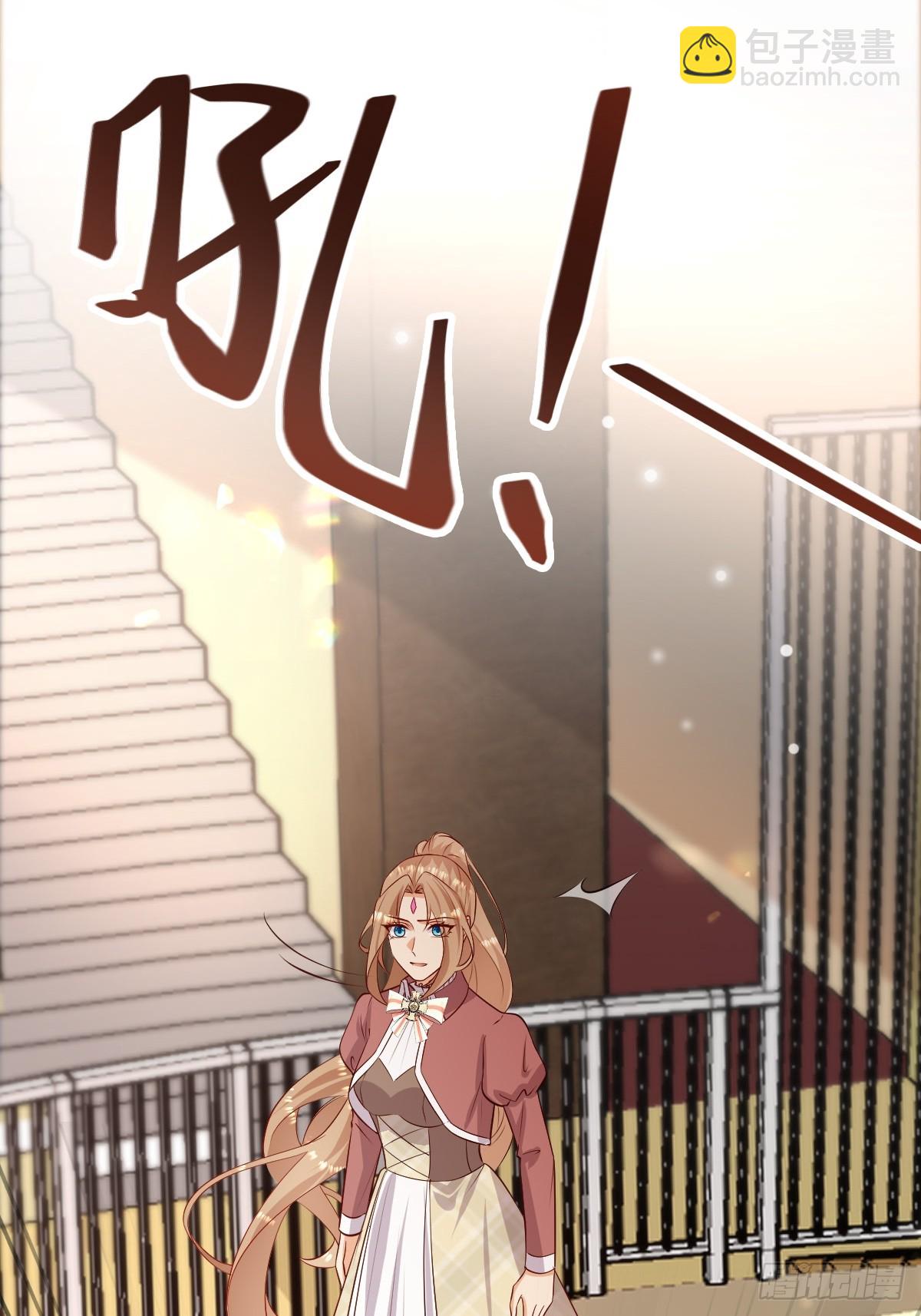 68 魔法生效-第70话