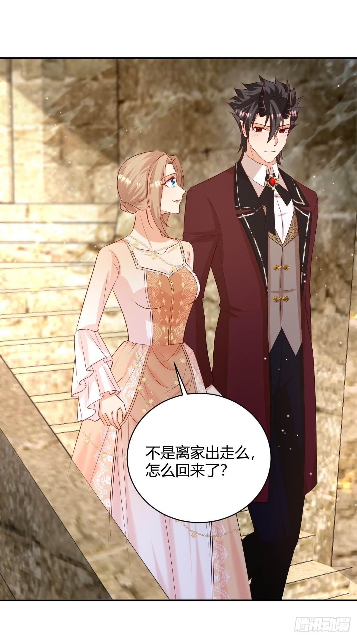 72 寻找线索-第74话