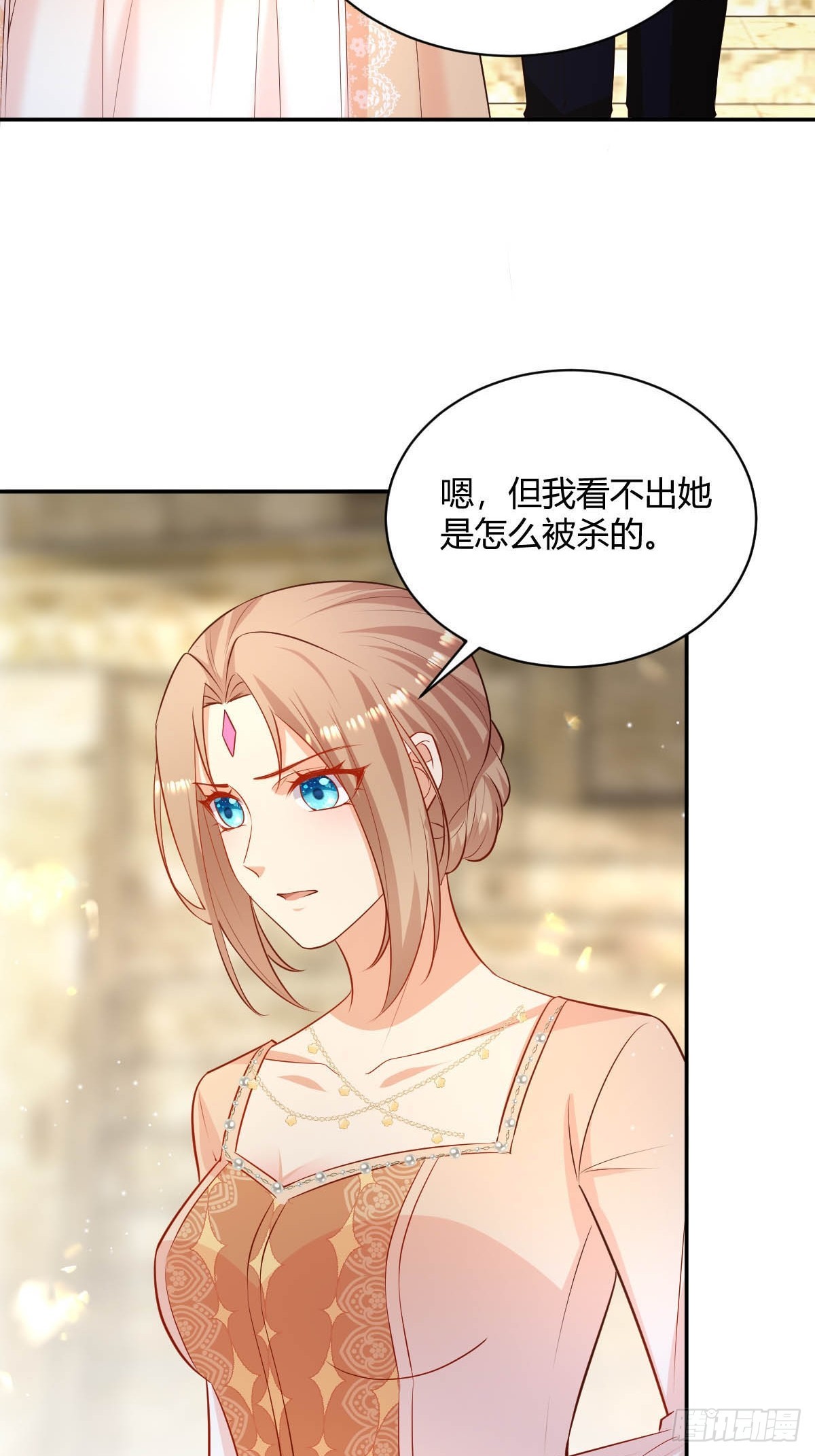 72 寻找线索-第74话