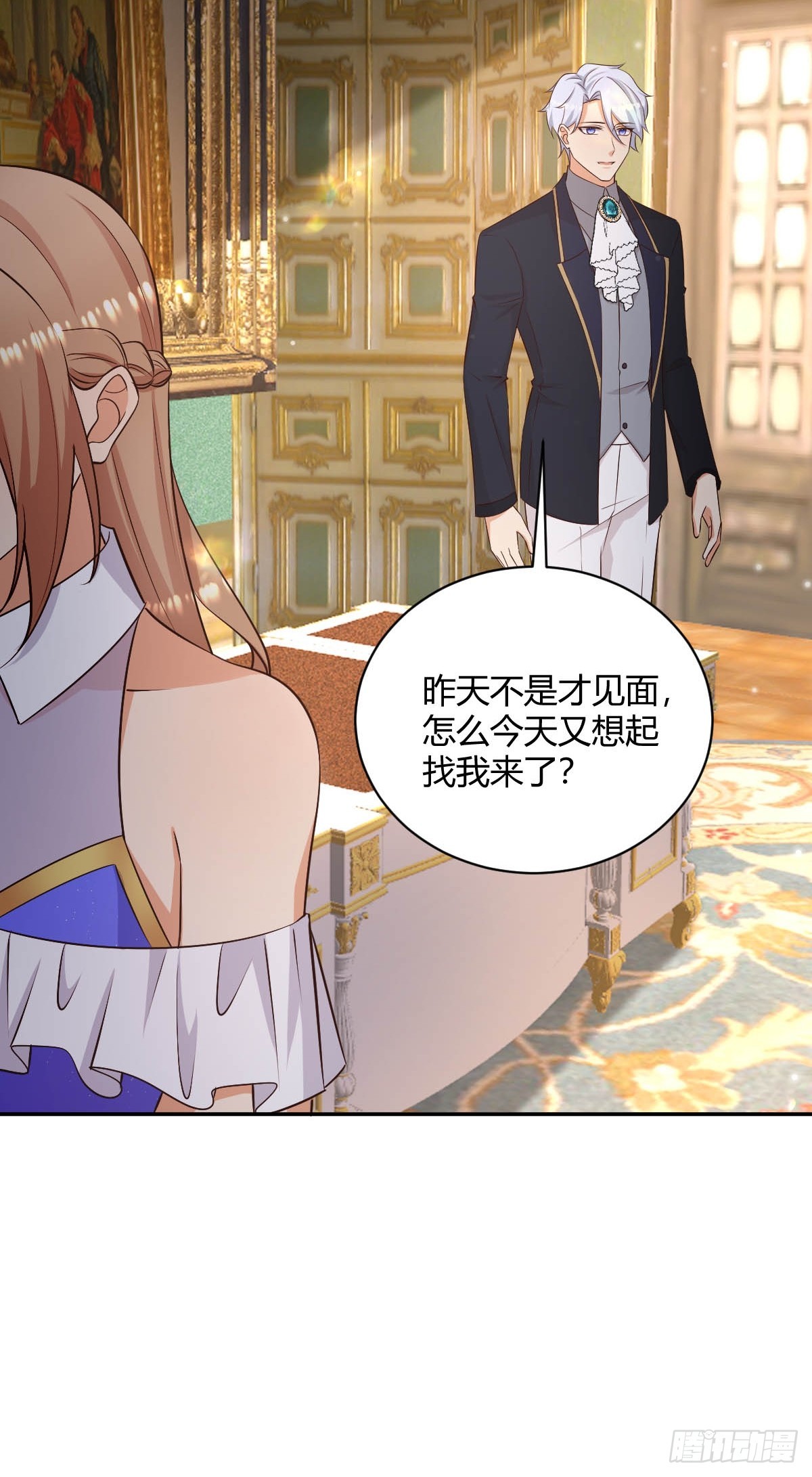 78 白切黑竹马-第80话