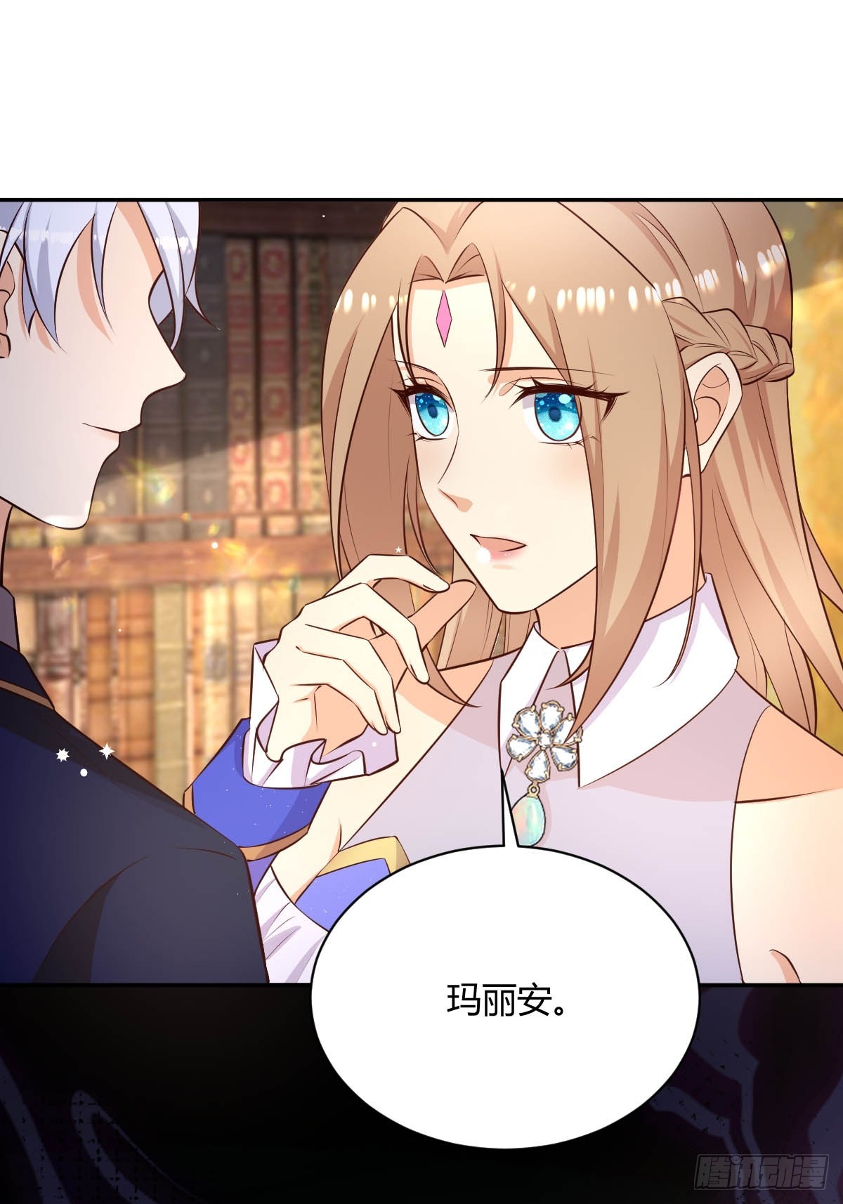 78 白切黑竹马-第80话