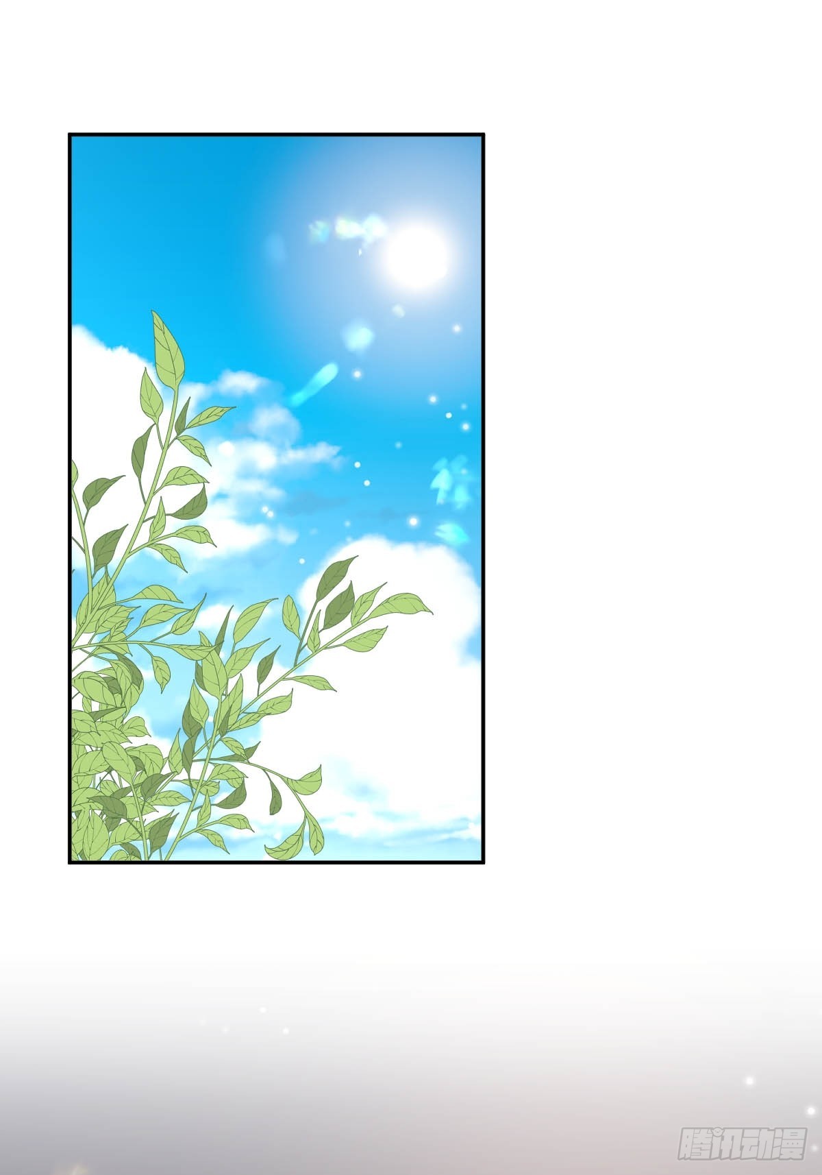 86 引蛇出洞-第88话