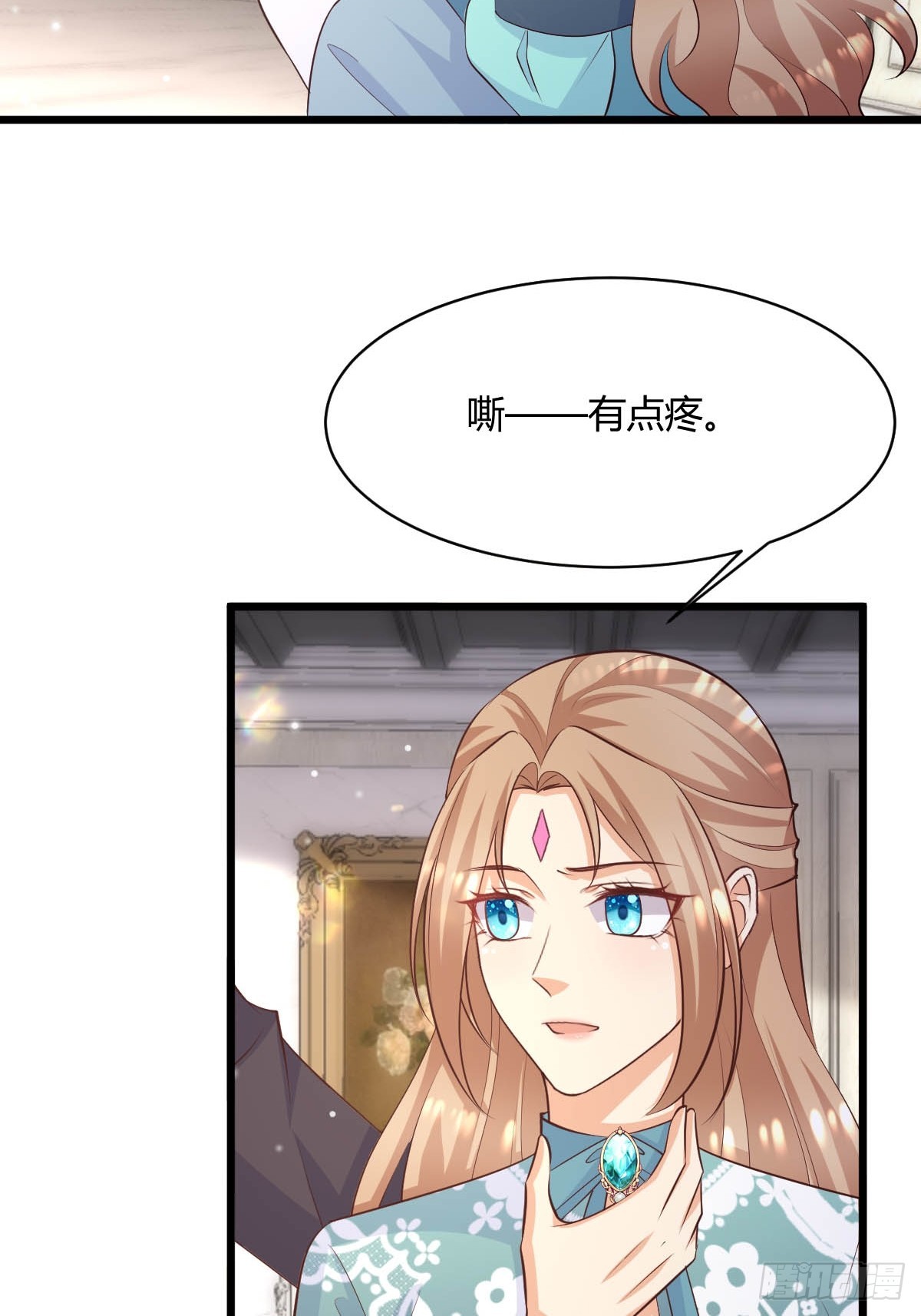 88 捉拿归案-第90话