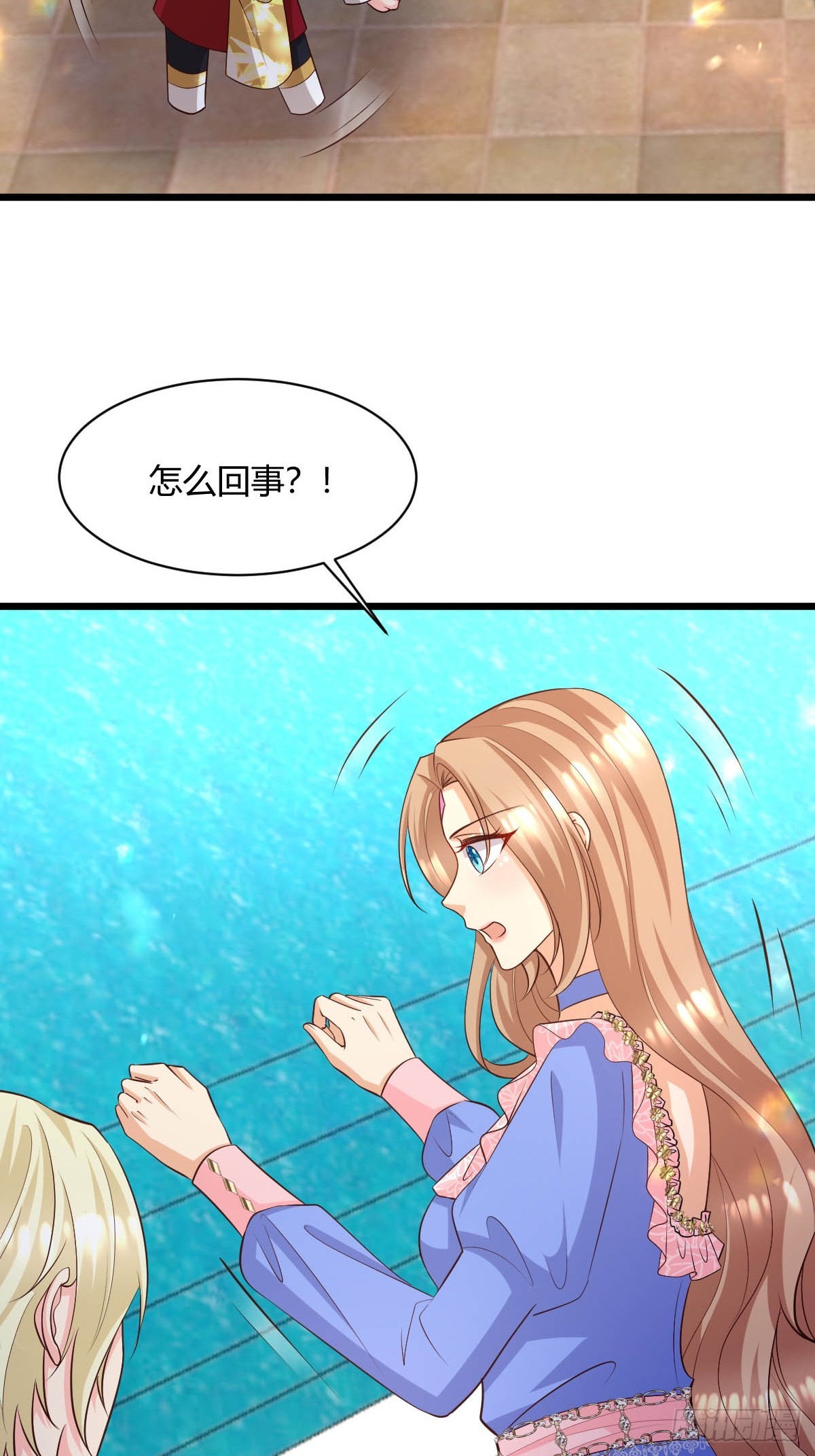 92 船要沉了-第94话