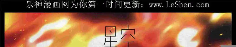 第87期 全本(1/2)-第64话
