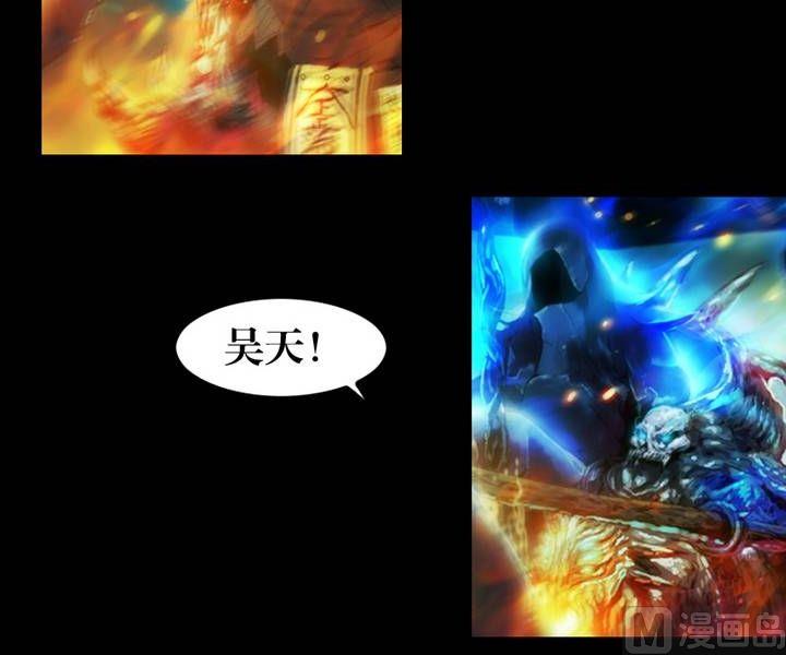 第14话 黑袍人（一）-第10话