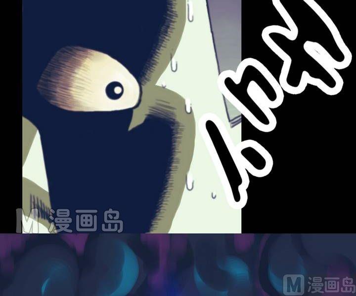 第18话 诡邻（三）-第14话